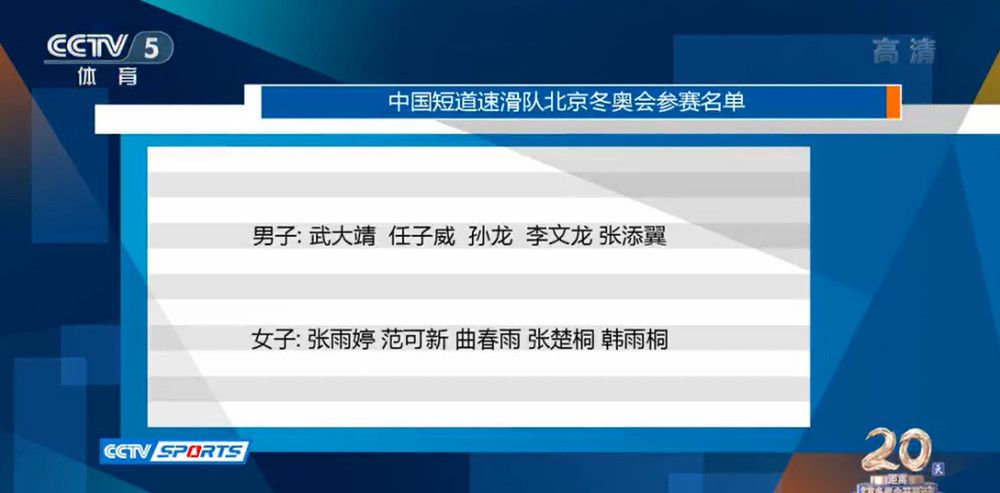 台湾总统选举当日，女年夜三生杨婕（张寗 扮演）被发现陈尸租屋处，她赤裸的身体被涂满油彩，斑斓的眼睛则遭芒刃刨出，而她的画家室友和闺蜜都涉有重嫌…